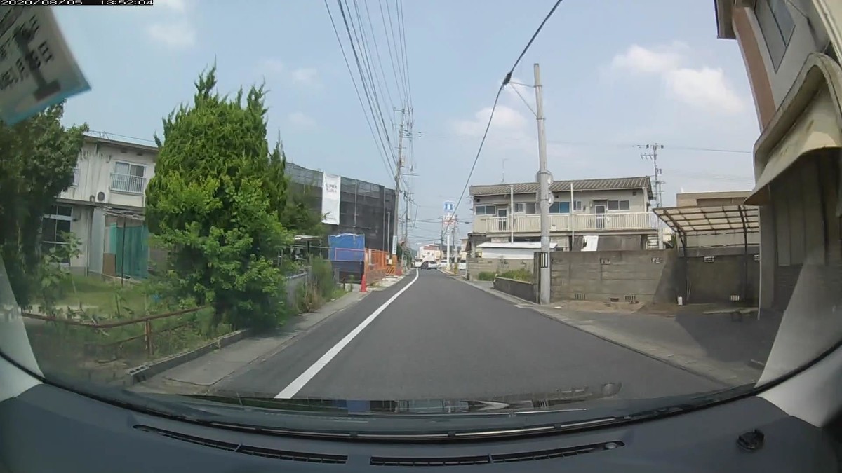 f:id:Arktorous:20200805151154j:plain