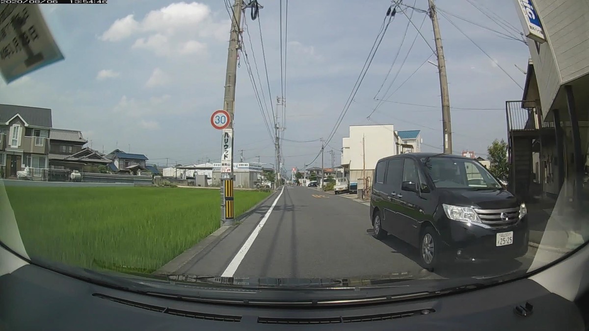 f:id:Arktorous:20200806190400j:plain