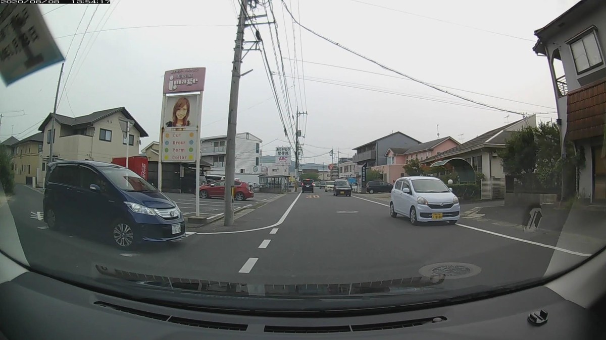 f:id:Arktorous:20200808155909j:plain