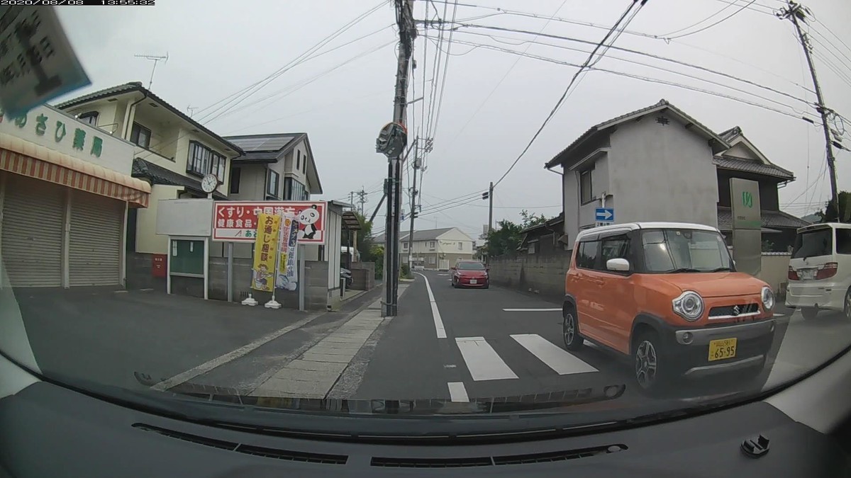 f:id:Arktorous:20200808161214j:plain