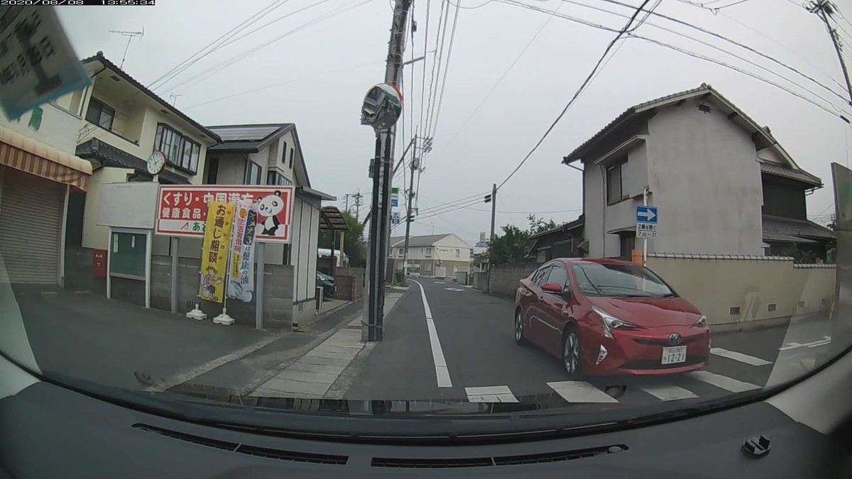f:id:Arktorous:20200808161218j:plain