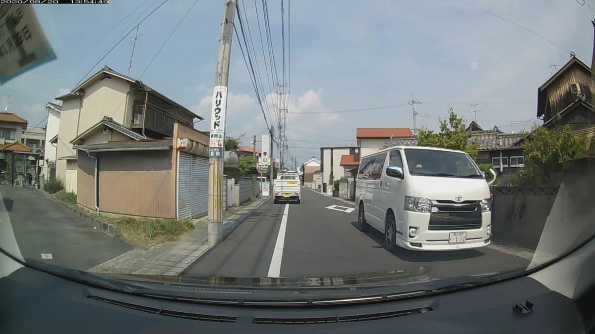 f:id:Arktorous:20200820155324j:plain