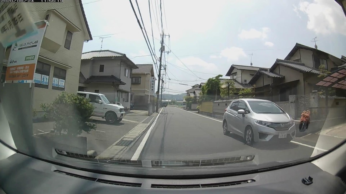 f:id:Arktorous:20200824135718j:plain