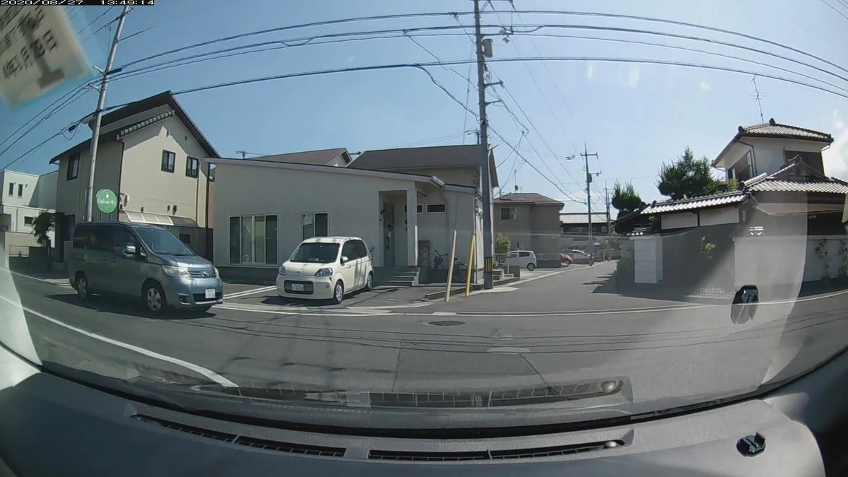 f:id:Arktorous:20200827153758j:plain