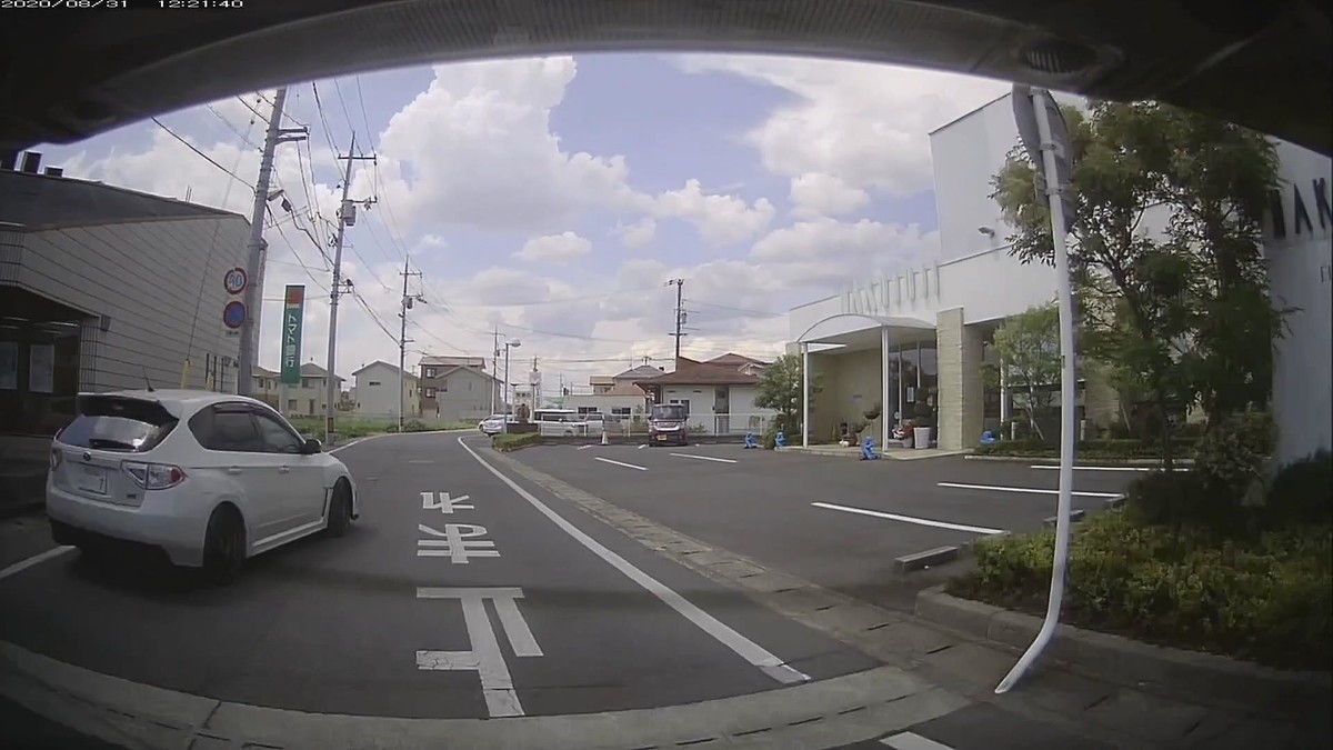 令和２年８月３１日 ７および再びの赤３連続 昼版 Arktorous Company 2