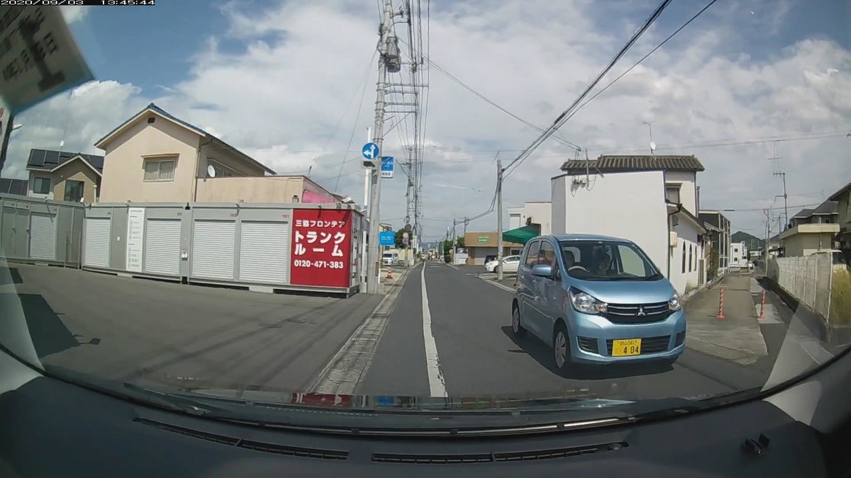 f:id:Arktorous:20200903161559j:plain
