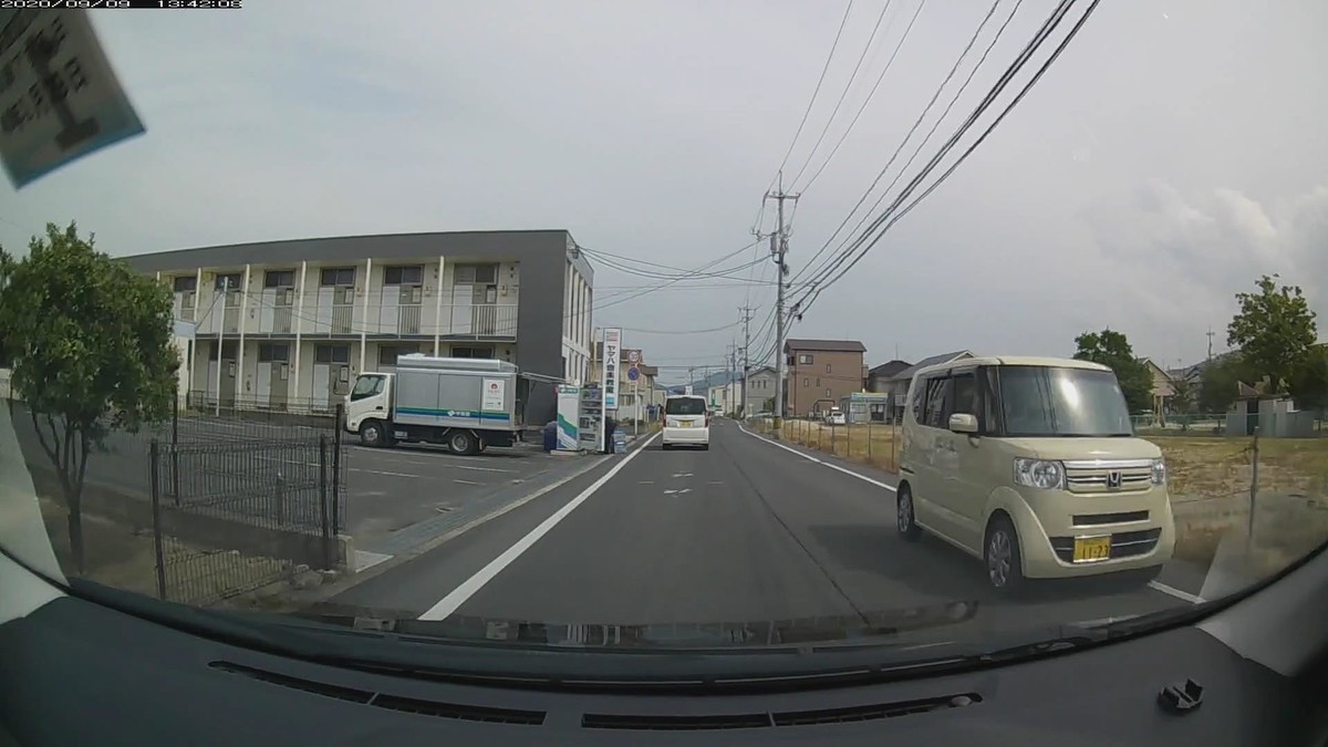 f:id:Arktorous:20200909161242j:plain