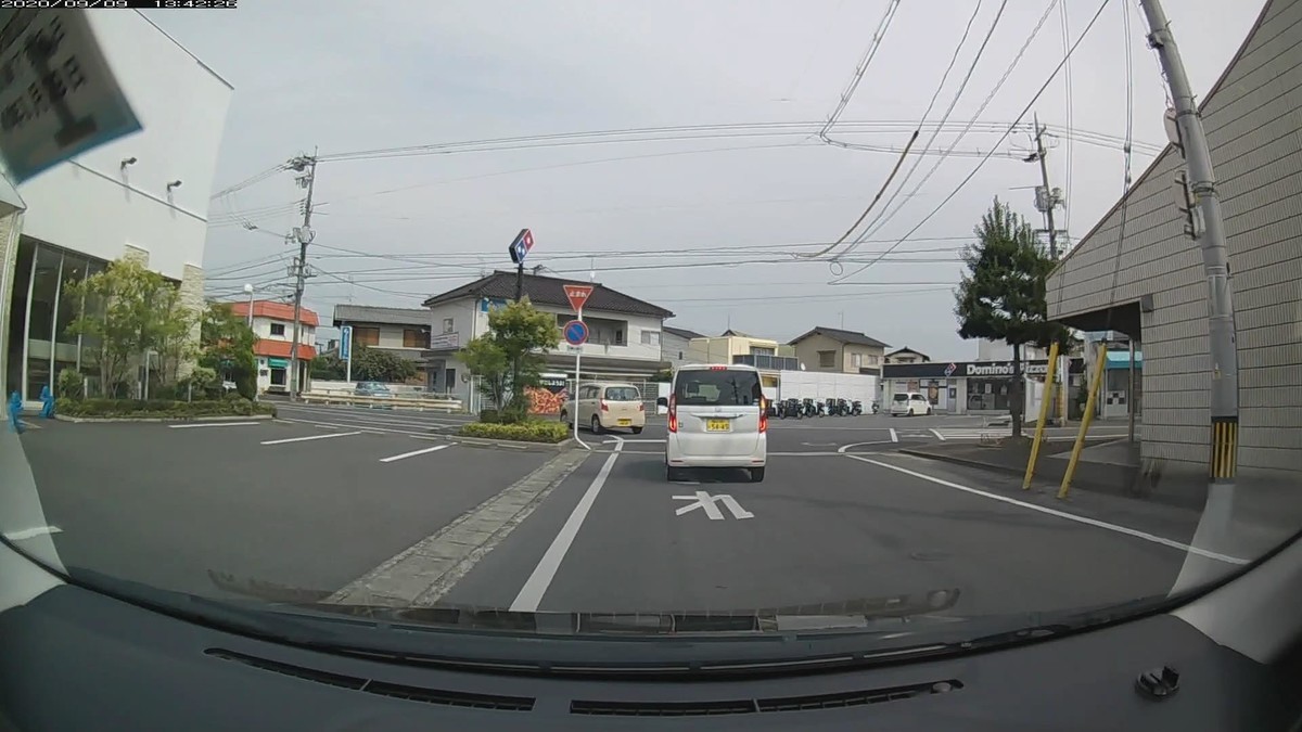 f:id:Arktorous:20200909161246j:plain