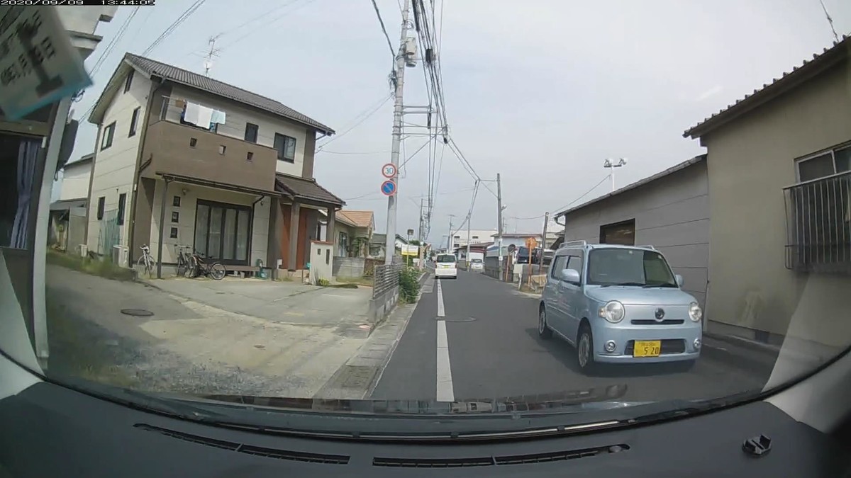 f:id:Arktorous:20200909161852j:plain