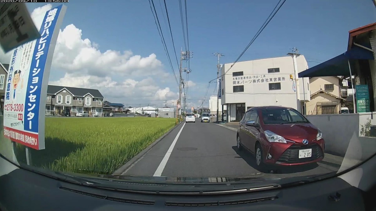 f:id:Arktorous:20200910170319j:plain
