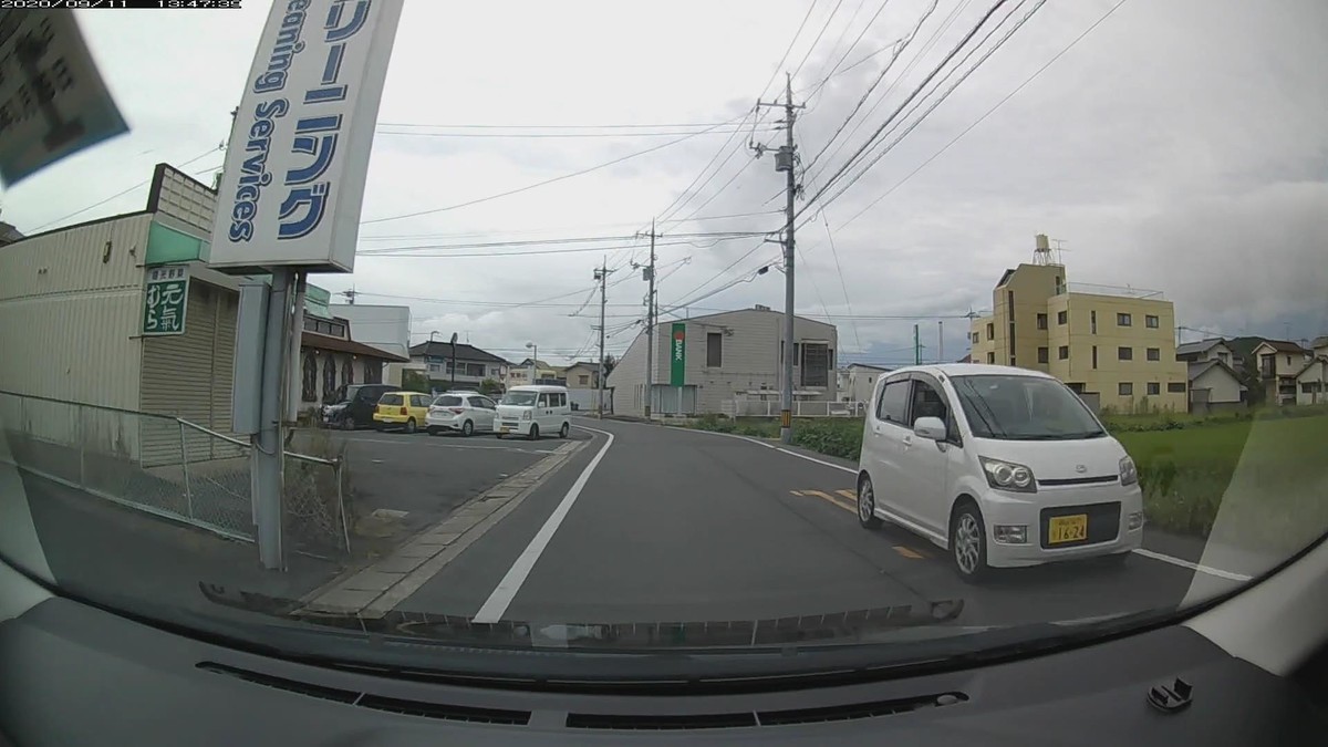 f:id:Arktorous:20200911161818j:plain