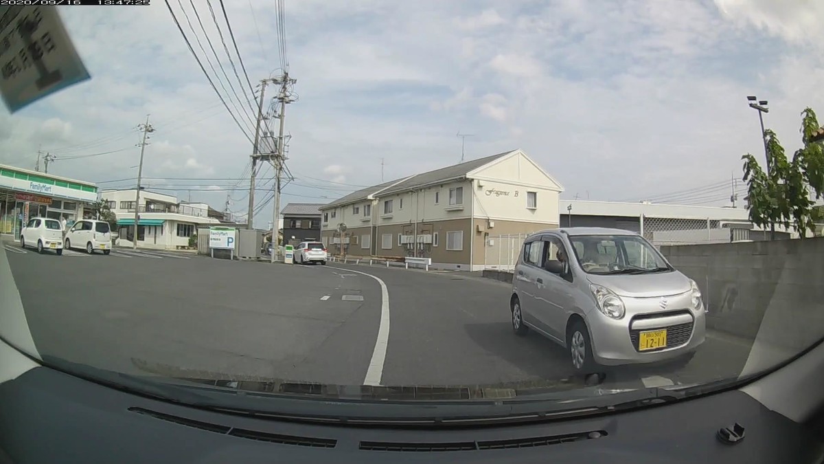 f:id:Arktorous:20200916160411j:plain