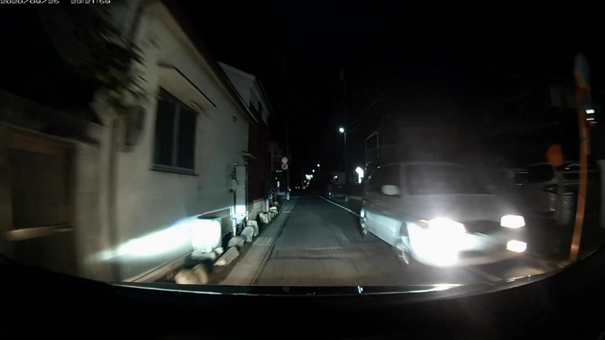 f:id:Arktorous:20200926020121j:plain