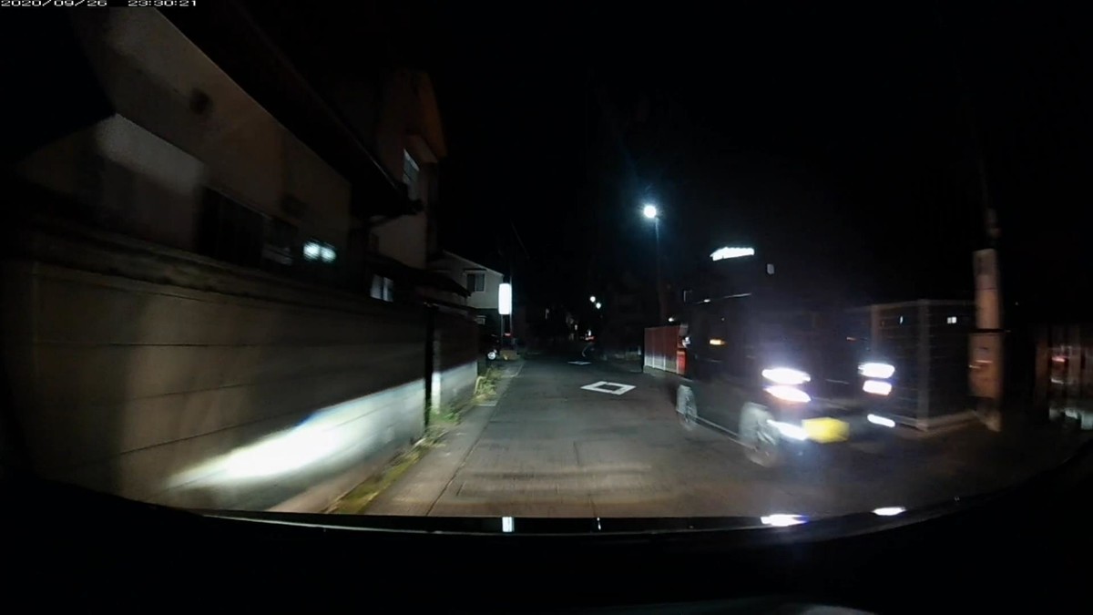 f:id:Arktorous:20200928010311j:plain