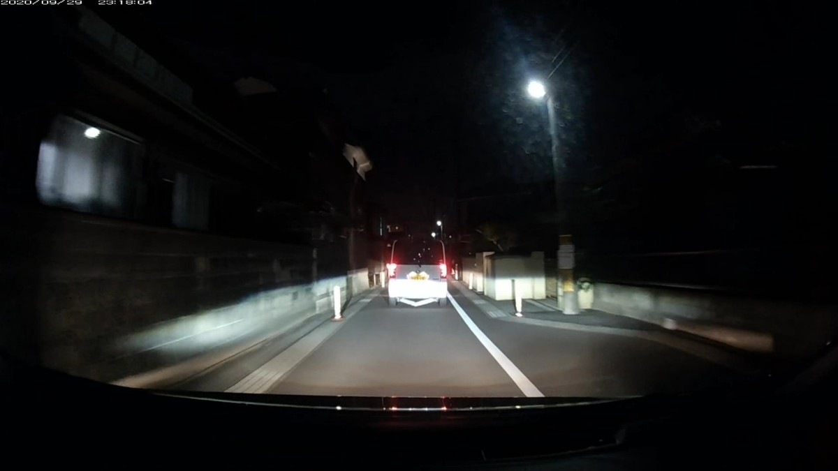 f:id:Arktorous:20200930021019j:plain