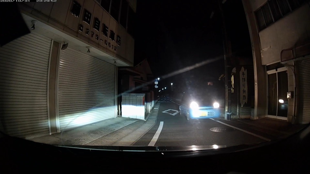 f:id:Arktorous:20201101200508j:plain