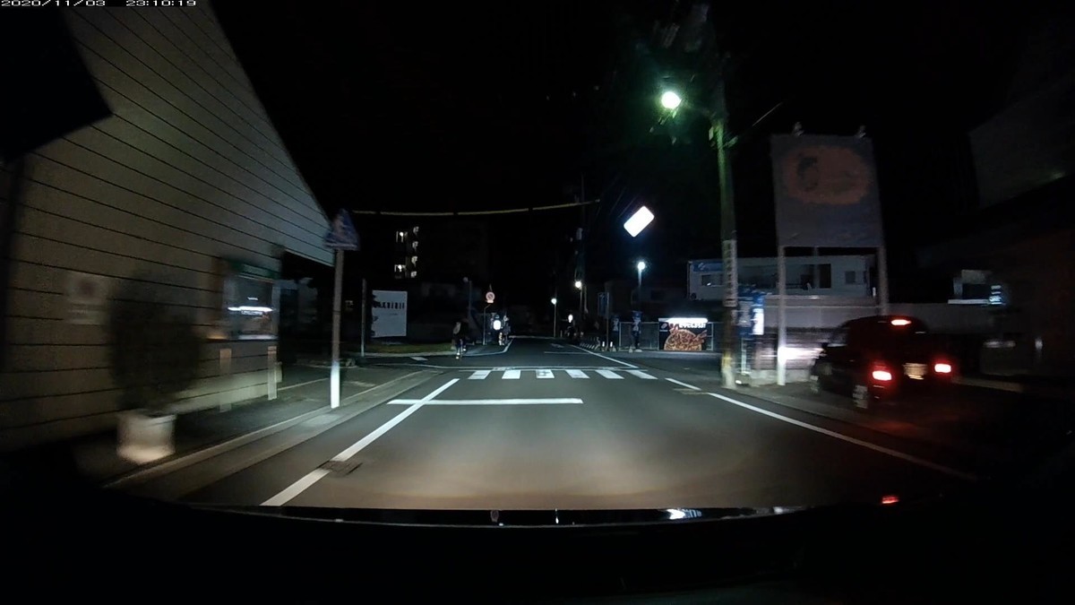 f:id:Arktorous:20201104022156j:plain f:id:Arktorous:20201104022156j:plain