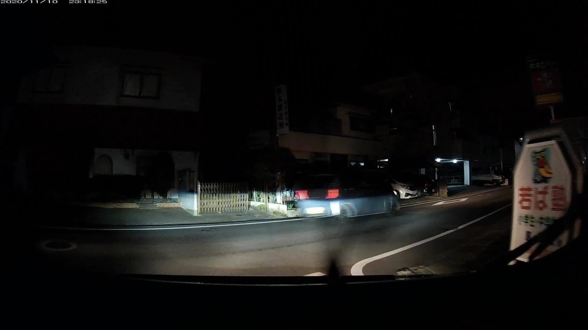 f:id:Arktorous:20201111013515j:plain