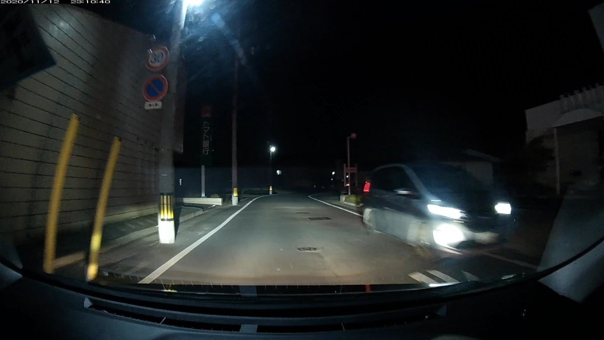 f:id:Arktorous:20201113002144j:plain
