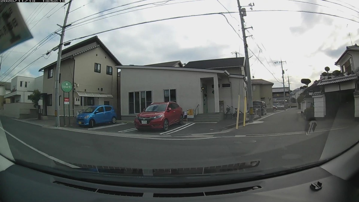f:id:Arktorous:20201113171722j:plain