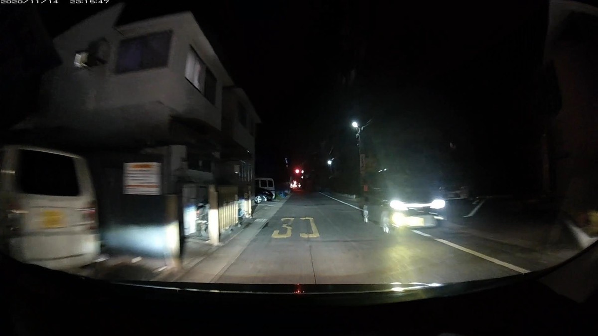 f:id:Arktorous:20201115210912j:plain