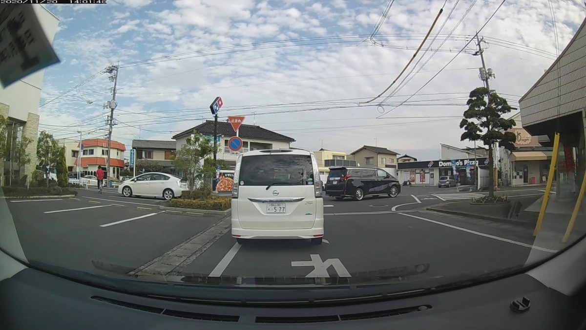 f:id:Arktorous:20201120155015j:plain