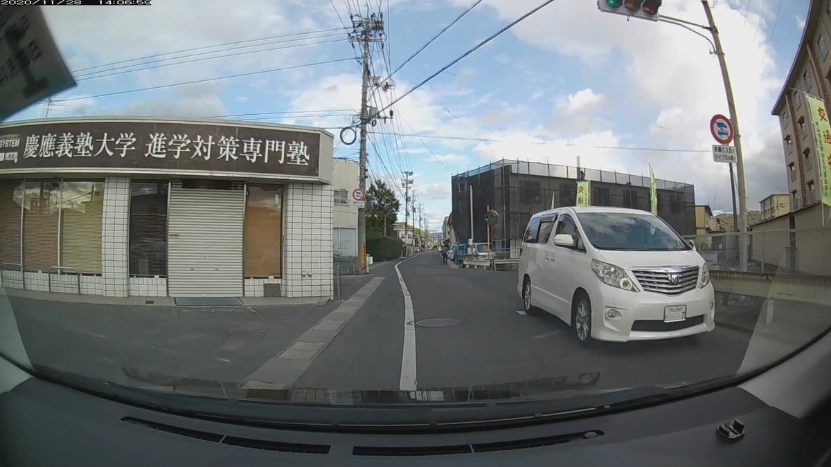 f:id:Arktorous:20201128181534j:plain