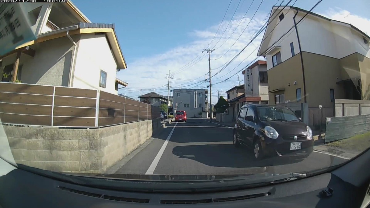 f:id:Arktorous:20201130151400j:plain