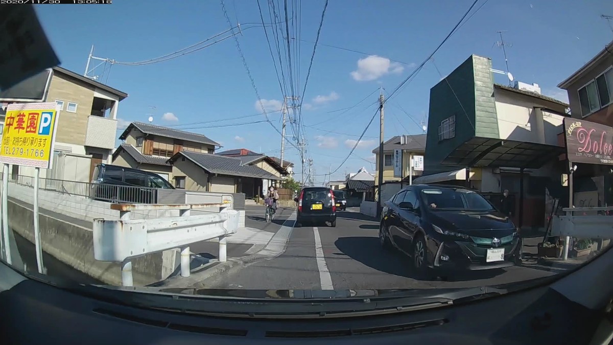 f:id:Arktorous:20201130151823j:plain