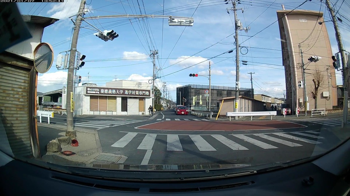 f:id:Arktorous:20210107173650j:plain