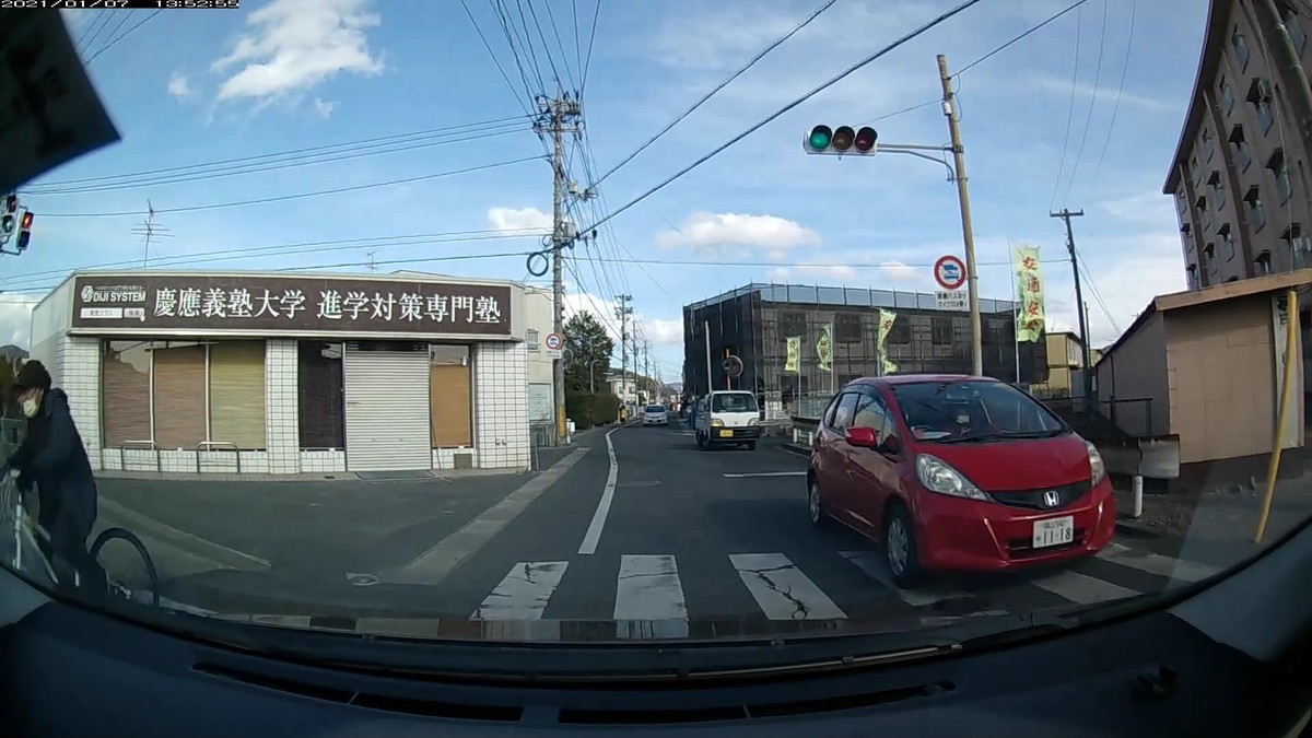 f:id:Arktorous:20210107173654j:plain