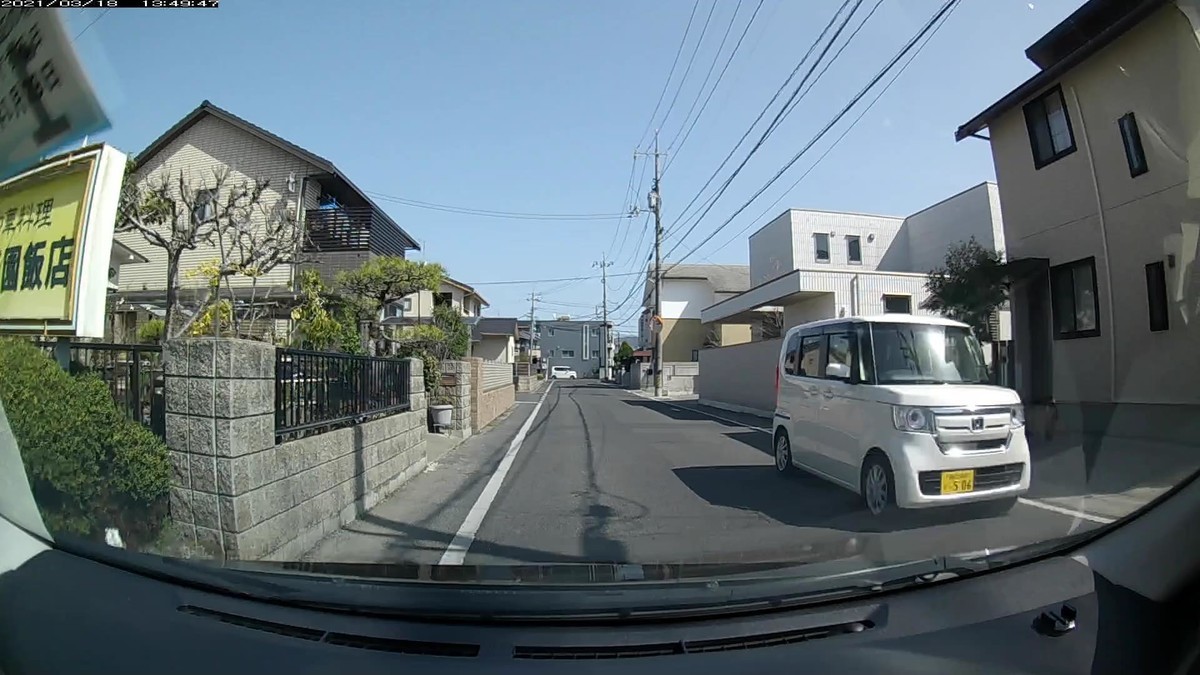 〇遭遇順　車種　塗色　ナンバー　　　　　【走行距離】嫌がらせ容疑要件     ①Ｎ－ＢＯＸ　黒　岡山５８０　み　・２４３【　　５０ｍ】３桁ナンバー  ②Ｎ－ＢＯＸ　白　岡山５９４　す　・５０６【　　５０ｍ】２連続３桁ナンバー  ⑤Ｎ－ＢＯＸ　黒　岡山５９５　ち　５０００【　３００ｍ】４桁中３桁同字ナンバー