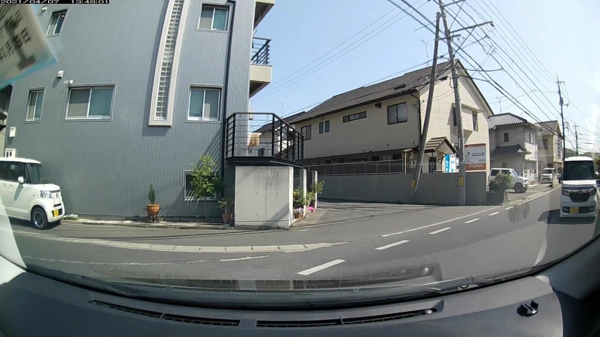 令和3年4月7日㈬ 自宅400m圏内遭遇車数5台。 内、2台が嫌がらせ容疑要件満足車。とりあえず記録。 最初の遭遇車が3桁以下ナンバーないし青塗色な割合は、ここ3週間、9割5分を超える。偶発たり得ない。 〇遭遇順 車種 塗色 ナンバー 遭遇地点までの走行距離 (容疑) ①軽自動車 白 〇〇〇〇〇 〇 ・735 40m(いきなり3桁ナンバー) ④NーBOX 白 岡山583 ほ ・222 100m(3桁同字ナンバー)