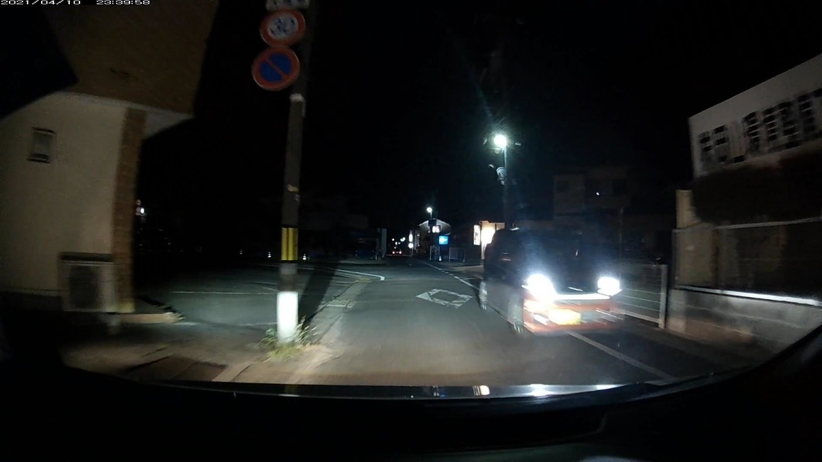 ー遭遇車リストー 〇遭遇順 車種 塗色 ナンバー 自宅までの距離 (容疑・特徴) 令和3年4月10日㈯遭遇車総数6台。 ①軽自動車 白 倉敷58〇 〇 ・329 2900m(3桁ナンバー) ②軽自動車 白 〇〇〇〇〇〇 〇 3546 2400m(3文字地名) ③アクア 白 岡山502 ぬ 4835 2300m ④軽自動車 橙 岡山584 そ ・900 1900m(3桁キリ番) ⑤マーチ 白 岡山544 と ・・10 1700m(’2桁ナンバー) ⑥軽自動車 青 岡山581 も 2725 900m(青系塗色)