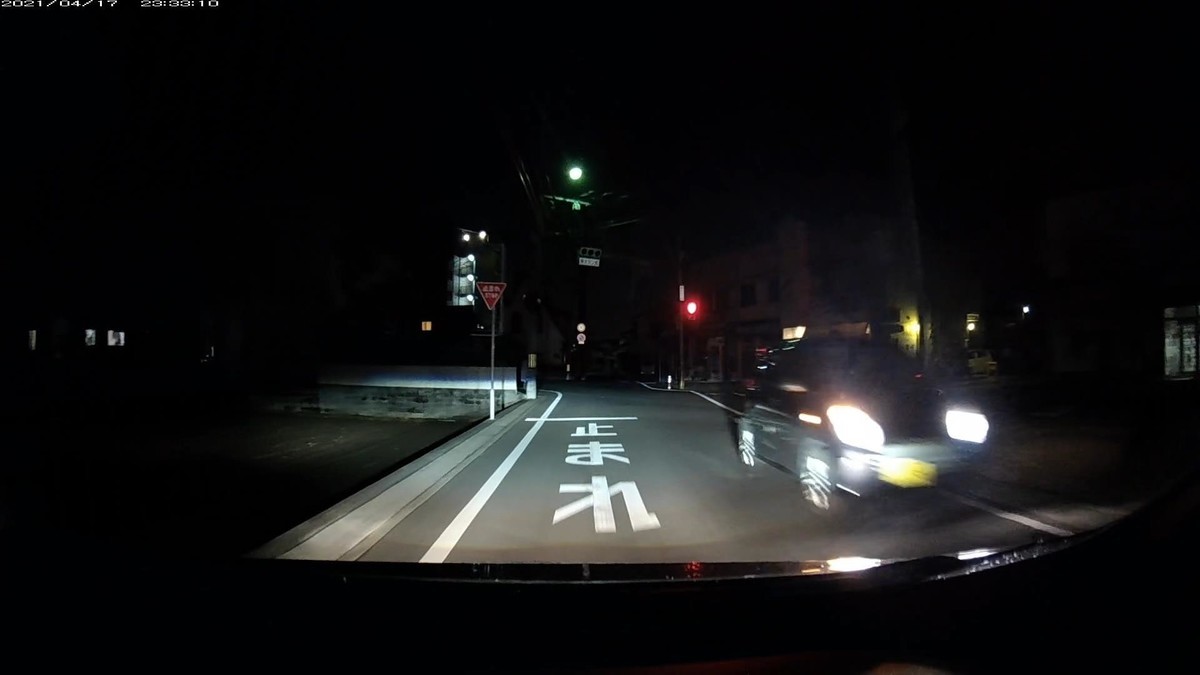 ー遭遇車リストー  〇遭遇順　車種　塗色　ナンバー　自宅までの距離　（容疑・特徴）     令和３年４月１７日㈯遭遇車総数６台。不自然に多い。  ①軽自動車　白　　岡山５８１　せ　２０９５　２５００ｍ（⑥－①＝１９９９）  ②軽自動車　灰？　岡山５８１　と　・７７４　　５００ｍ（名無しナンバー）  ③ミニバン　白　　岡山３７９　ぬ　８０００　　５００ｍ（４桁中３桁同字）  ④軽自動車　青　　岡山５８７　ち　・８２６　　４５０ｍ（青塗色＆３桁）  ⑤車種不明　黒　　岡山３１Ａ　〇　・・３３　　４５０ｍ（２桁ナンバー）  ⑥軽自動車　青　　〇〇〇〇〇　〇　４０９４　　４００ｍ（青塗色＆①との連携）