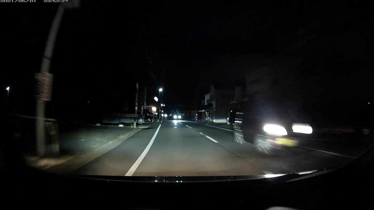 〇遭遇順 車種 塗色 ナンバー 自宅までの距離 (容疑・特徴) 令和3年5月1日㈯ 遭遇車総数4台。 ①SUV 白 〇〇〇〇〇 〇 7483 100m(愛用品メーカー証券コード) ②軽自動車 茶 〇〇〇〇〇 〇 1357 2500m(赤鉄道車両画像ググらせ) ③軽自動車 黒 岡山58〇 〇 7747 2500m(4桁中3桁同字) ④JPキャブ 黄 岡山500 あ 5308 2700m(赤鉄道車両画像ググらせ)