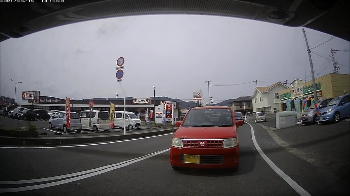 〇遭遇順 車種 塗色 ナンバー 遭遇地点までの走行距離(容疑) ②VWビートル 銀 岡山388 む ・316 200m(3桁№。) ④VWパサート 青紺 神戸503 る 1653 210m(青系塗色。) ⑤NーBOX 黒 岡山788 る ・・・2 330m(1桁№。)