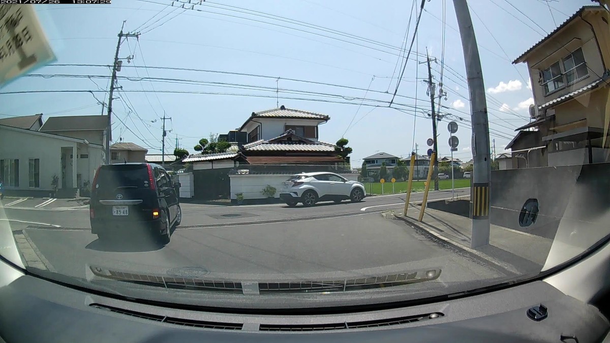 【令和3年7月26日㈪遭遇車リスト】 〇遭遇順 車種 塗色 ナンバー 遭遇地点までの走行距離(特徴&容疑) ②C-HR 白 〇〇〇〇〇 〇 ・393 50m(3桁ナンバー) ④フィット 緑 岡山537 て ・357 290m(3桁ナンバー) ⑥ワゴンR 白 岡山583 た ・424 400m(3桁ナンバー、死ねよナンバー)