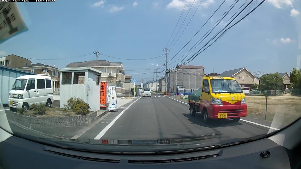 【令和３年７月２９日㈭遭遇車リスト】  〇遭遇順　車種　塗色　ナンバー　遭遇地点までの走行距離（特徴＆容疑）  ①ワゴンＲ　　　白　　岡山５８０　ね　・７９８　　５０ｍ（３連続３桁の１）  ②エブリイ　　　白　　岡山４８６　や　・１００　　８０ｍ（３連続３桁の２）　  ③モコ　　　　　黒　　岡山５８３　え　・６４５　１００ｍ（３連続３桁の３）  ④ハイジェット　赤黄　岡山４８０　こ　３２０２　２８０ｍ（赤黄ツートン）  ⑤アルファード　白　　岡山３３１　や　５５５０　４００ｍ（４桁中３桁同字）