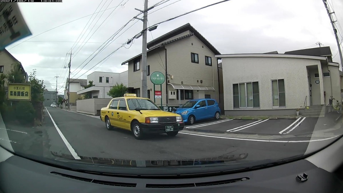 ーいつもの嫌がらせー 1台目 4台目 5台目がいつものようにお約束の嫌がらせ容疑車 令和3年8月19日 昼版 Arktorous Company 2 ーいつもの嫌がらせー 1台目 4台目 5台目がいつものようにお約束の嫌がらせ容疑車 令和3年8月19日 昼版 Arktorous Company 2