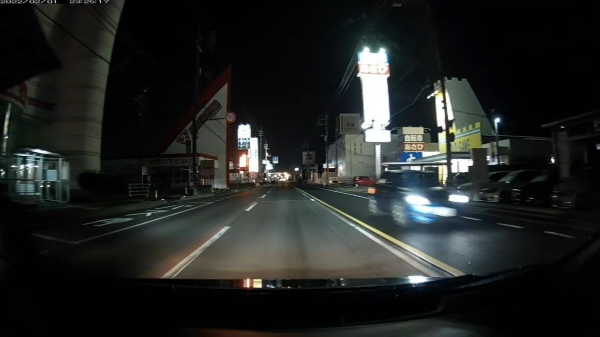 令和4年2月1日㈫ 夜間遭遇車リスト 国道経由ルート 走行3500m 遭遇NA台(国道外遭遇0台。) 〇塗色 車種 ナンバー 遭遇地点までの走行距離(特徴・容疑) ➊青 デミオ? 〇〇〇〇〇 〇 6901(最後の1台が青塗色) ※1月21日㈮の➊の青塗色プリウスと全くの同一地点での遭遇。