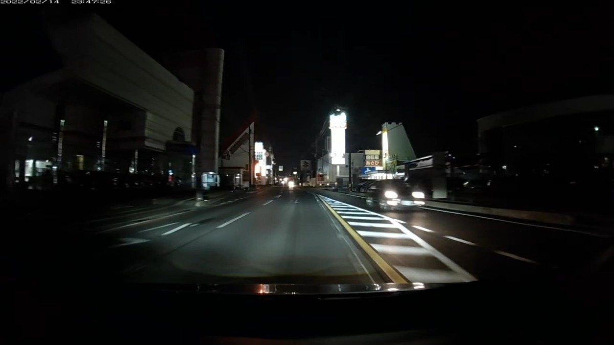 ☆★☆【令和４年２月１４日㈪遭遇車リスト】  昼間遭遇車リスト、国道経由ルート、走行距離３５００ｍ  　自宅　３００ｍ圏内（毎日必ず嫌がらせ容疑車が現れる圏内）の遭遇車総数３台。  　仕事場３００ｍ圏内（上記圏内に次いで嫌がらせ容疑車多発）の遭遇車総数６台。  〇塗色　遭遇順　車種　ナンバー　遭遇地点までの走行距離（特徴＆容疑）  ⓪黒　Ｎ－ＢＯＸ　　倉敷５８３　せ　２２０１　　　　０ｍ（自宅前駐車）  ①黒　ウィッシュ　　岡山３００　や　・３６８　　　１５ｍ（いきなり３桁）  ②白　Ｎ－ＷＧＮ　　岡山５８６　む　・６１２　　　５０ｍ（２連続３桁）  ➋黒　セレナ　　　　岡山３５０　ゆ　・８８８　３４３０ｍ（３桁全同字ナンバー）     夜間遭遇車リスト、国道経由ルート、走行距離３５００ｍ  　仕事場４００ｍ圏内（頻繁に嫌がらせ容疑車が現れる圏内）の遭遇者総数１台。  　自宅１０００ｍ圏内（上記に次いで嫌がらせ容疑車多発　）の遭遇車総数１台。  〇塗色　遭遇順　車種　ナンバー　遭遇地点までの走行距離（特徴＆容疑）　  ①白　アクア　　　　岡山３０１　の　６６７１　　４００ｍ（昼①＋夜①＋夜➊＝一万）  ②白　アルファード　岡山３３４　ぬ　・９１５　　７００ｍ（３桁ナンバー）  ➊黒　車種不明　　　〇〇〇〇〇　〇　１１２８　２４００ｍ（昼①＋夜①＋夜➊＝一万）