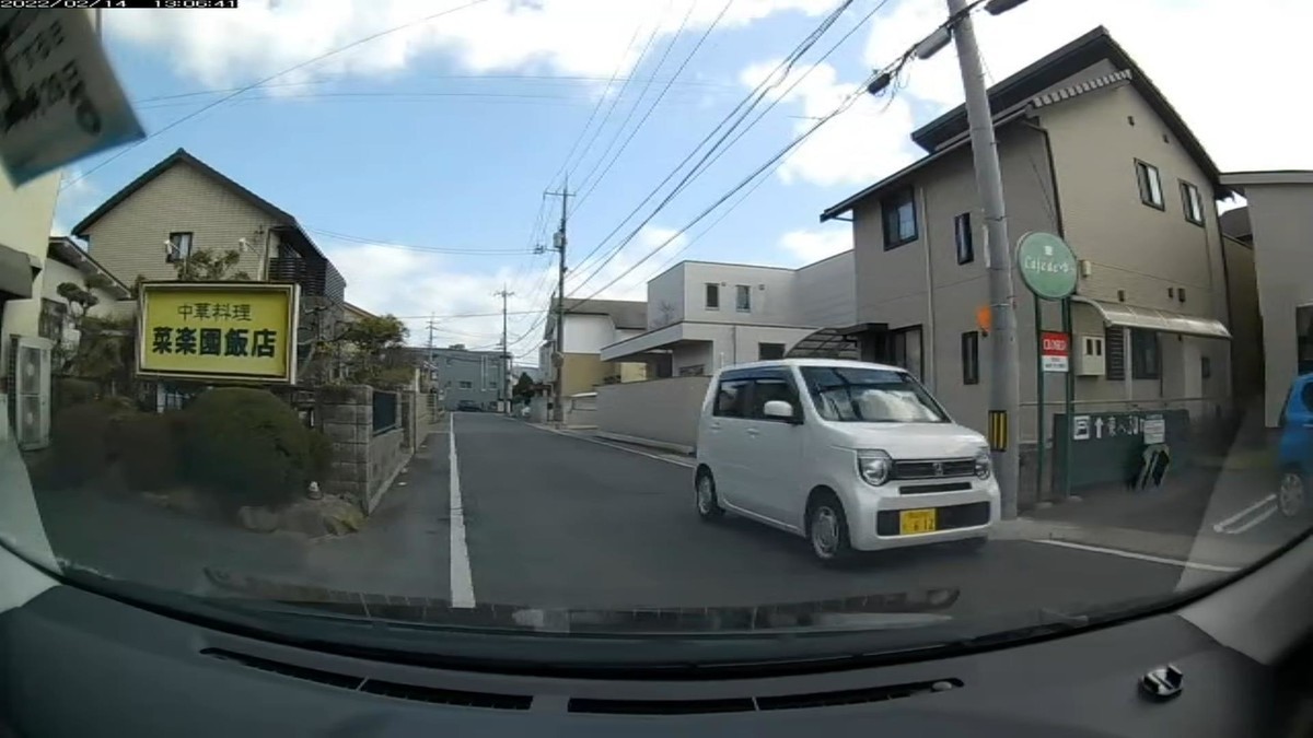 ☆★☆【令和４年２月１４日㈪遭遇車リスト】  昼間遭遇車リスト、国道経由ルート、走行距離３５００ｍ  　自宅　３００ｍ圏内（毎日必ず嫌がらせ容疑車が現れる圏内）の遭遇車総数３台。  　仕事場３００ｍ圏内（上記圏内に次いで嫌がらせ容疑車多発）の遭遇車総数６台。  〇塗色　遭遇順　車種　ナンバー　遭遇地点までの走行距離（特徴＆容疑）  ⓪黒　Ｎ－ＢＯＸ　　倉敷５８３　せ　２２０１　　　　０ｍ（自宅前駐車）  ①黒　ウィッシュ　　岡山３００　や　・３６８　　　１５ｍ（いきなり３桁）  ②白　Ｎ－ＷＧＮ　　岡山５８６　む　・６１２　　　５０ｍ（２連続３桁）  ➋黒　セレナ　　　　岡山３５０　ゆ　・８８８　３４３０ｍ（３桁全同字ナンバー）     夜間遭遇車リスト、国道経由ルート、走行距離３５００ｍ  　仕事場４００ｍ圏内（頻繁に嫌がらせ容疑車が現れる圏内）の遭遇者総数１台。  　自宅１０００ｍ圏内（上記に次いで嫌がらせ容疑車多発　）の遭遇車総数１台。  〇塗色　遭遇順　車種　ナンバー　遭遇地点までの走行距離（特徴＆容疑）　  ①白　アクア　　　　岡山３０１　の　６６７１　　４００ｍ（昼①＋夜①＋夜➊＝一万）  ②白　アルファード　岡山３３４　ぬ　・９１５　　７００ｍ（３桁ナンバー）  ➊黒　車種不明　　　〇〇〇〇〇　〇　１１２８　２４００ｍ（昼①＋夜①＋夜➊＝一万）