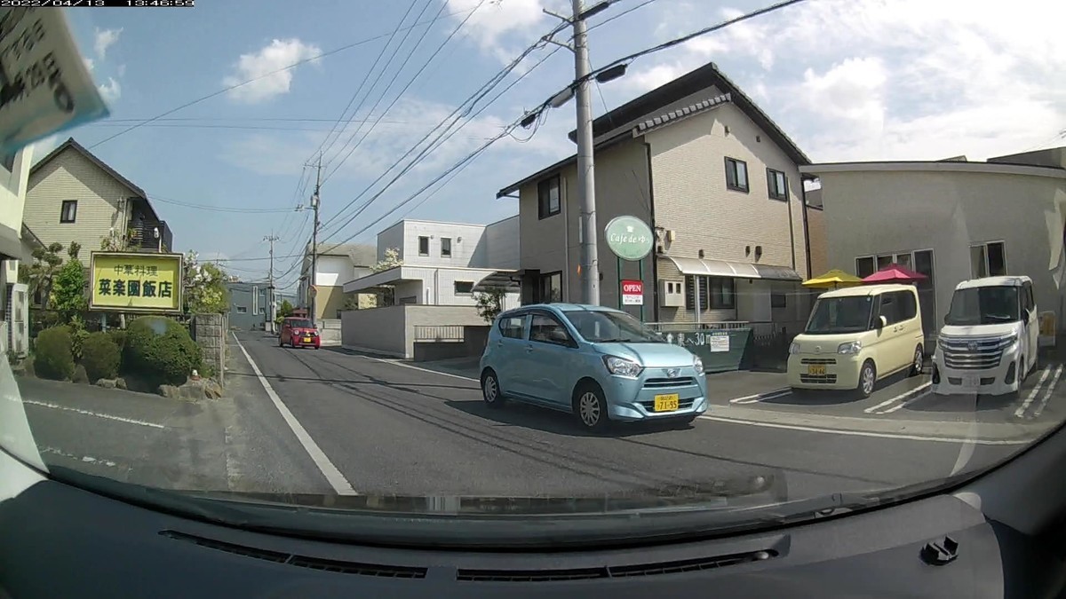 ☆★☆【令和４年４月１３日㈬遭遇車リスト】  国道経由ルート、走行距離３５００ｍ  　自宅　９００ｍ圏内（毎日必ず嫌がらせ容疑車が現れる圏内）の登場車総数ＮＡ台。  　目的地３００ｍ圏内（上記圏内に次いで嫌がらせ容疑車多発）の登場車総数０台。  〇塗色　遭遇順　車種　ナンバー　自宅からの距離（特徴＆容疑）  ①青　　イース　　　　岡山５８１　つ　７１９５　　　５０ｍ（いきなり青塗色）  ②赤　　ＮーＯＮＥ　　岡山５８１　そ　１８７１　　　６０ｍ（青の次に赤塗色）  ③白　　タント　　　　岡山５８８　よ　・３１１　　１３０ｍ（３桁ナンバー）  ④茶　　ノート　　　　岡山５３４　ま　・１２６　　２４０ｍ（３桁ナンバー）  ⑤黄　　コンフォート　岡山５００　あ　４８７４　　３１０ｍ（黄塗色）  ⑧白　　ゴルフ　　　　岡山３３６　せ　１１１７　　３６０ｍ（４桁中３桁同字）  ⑨黄系　キャンバス　　岡山５８９　き　・７０３　　３９０ｍ（黄塗色＆３桁№）  ⑩白　　ミラ　　　　　岡山４８２　み　・５５５　　５００ｍ（３桁全同字）