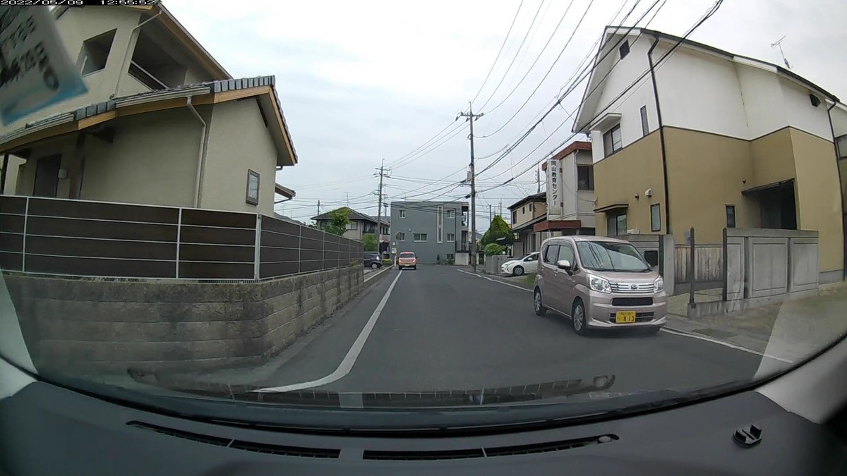 ☆★☆【令和４年５月９日㈪遭遇車リスト】  国道経由ルート、走行距離３５００ｍ  　自宅　９００ｍ圏内（毎日必ず嫌がらせ容疑車が現れる圏内）の登場車総数７台。  　目的地３００ｍ圏内（上記圏内に次いで嫌がらせ容疑車多発）の登場車総数２台。  〇塗色　遭遇順　車種　ナンバー　自宅からの距離（特徴＆容疑）  ①桃　ラパン　　　　　岡山５８６　や　・７２０　　３０ｍ（３桁ナンバー）  ②桃　ムーヴ　　　　　岡山５８１　つ　・８１３　　６０ｍ（２台連続桃３桁）  ③橙　アクア　　　　　岡山５３０　つ　５８８６　１５０ｍ  ④白　プリウス　　　　岡山３３６　ひ　・３５８　２００ｍ（３桁ナンバー）  ⑤白　ステップワゴン　岡山５３４　ら　・５２８　２５０ｍ（２連続３桁ナンバー）  ⑥青　アルト　　　　　岡山５８１　き　６１２２　２９０ｍ（青系塗色）  ⑦白　ノア　　　　　　岡山３５１　と　・１１７　２９０ｍ（３桁ナンバー）