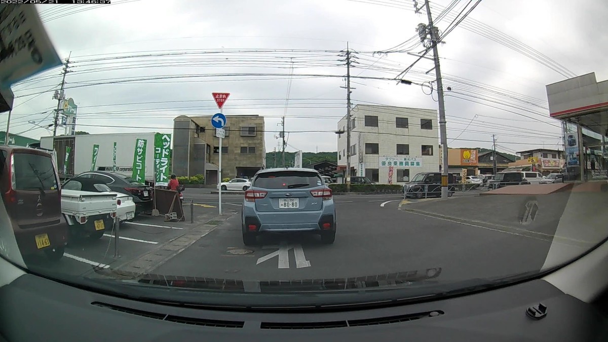 ☆★☆【令和4年5月21日㈯遭遇車リスト】 国道経由ルート、走行距離3500m 自宅 1300m圏内(毎日必ず嫌がらせ容疑車が現れる圏内)の登場車総数6台。 目的地1500m圏内(上記圏内に次いで嫌がらせ容疑車多発)の登場車総数6台。 〇塗色 遭遇順 車種 ナンバー 自宅からの距離(特徴&容疑) ①黒 ワゴンR 岡山581 の ・424 30~250m(3桁死ねよナンバー) ②白 NーWGN 岡山583 つ 2386 250m (②と⑤が同一ナンバー) ③白 カムリ 江東310 つ 5000 250m (4桁中3桁同字ナンバー) ⑤白 Z4 岡山330 ね 2386 1300m (②と⑤が同一ナンバー) ⑥青 XV 岡山350 ぬ 8080 1300m (青系塗色) ➏黒 A3 岡山331 や 3333 2800m (4桁全同字ナンバー)