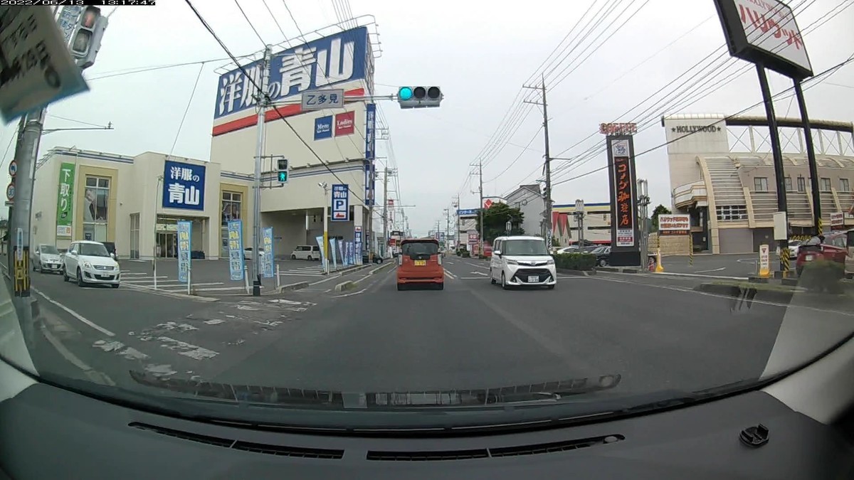 ☆★☆【令和4年6月13日㈪遭遇車リスト】 国道経由ルート、走行距離3500m 自宅 900m圏内(毎日必ず嫌がらせ容疑車が現れる圏内)の登場車総数8台。 目的地900m圏内(上記圏内に次いで嫌がらせ容疑車多発)の登場車総数1台。 〇塗色 遭遇順 車種 ナンバー 自宅からの走行距離(特徴&容疑) ②黒 NーBOX 岡山584 ひ ・・40 60m(2桁ナンバー) ④銀 マーチ 岡山502 ね 9000 100m(4桁中3桁同字ナンバー) ⑥銀 シビック 岡山548 す ・178 300m(3桁ナンバー) ⑧黒 C-HR 岡山336 て 2345 500m(等差数列ナンバー) 〇白 スイフト 岡山530 は 3666 2200m(4桁中3桁同字ナンバー) ➊銀 レガシー 岡山335 た ・226 3400m(拳銃関連3桁ナンバー)
