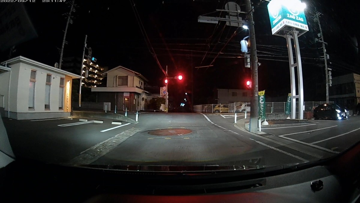 ーいつもの嫌がらせー【令和４年９月１２日㈪深夜版】