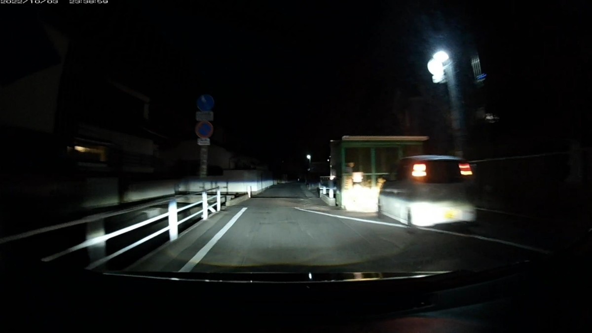 【令和4年10月3日㈪深夜遭遇車リスト】 〇塗色 車種 ナンバー 遭遇地点までの走行距離(容疑・特徴) 鉄道跡地経由ルート2700m、遭遇3台。 ①白 軽自動車 筑豊580 〇 5244 900m(容疑なし) ②黒 車種不明 岡山330 ほ 3066 1800m(赤塗色関連特定容疑ナンバー) ③黒 車種不明 岡山301 〇 4291 2100m(死にナンバー) 3066 - Google 検索 ※ブログで挑発してやると、その都度嫌がらせの質が変化する。