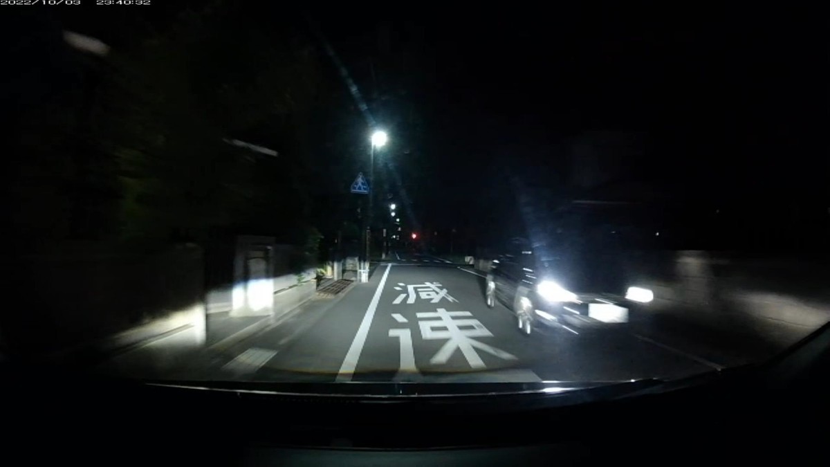 【令和4年10月3日㈪深夜遭遇車リスト】 〇塗色 車種 ナンバー 遭遇地点までの走行距離(容疑・特徴) 鉄道跡地経由ルート2700m、遭遇3台。 ①白 軽自動車 筑豊580 〇 5244 900m(容疑なし) ②黒 車種不明 岡山330 ほ 3066 1800m(赤塗色関連特定容疑ナンバー) ③黒 車種不明 岡山301 〇 4291 2100m(死にナンバー) 3066 - Google 検索 ※ブログで挑発してやると、その都度嫌がらせの質が変化する。